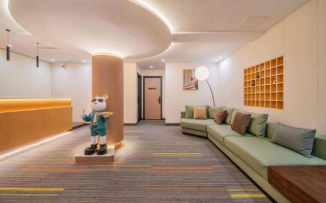 Forest Lijing Hotel (Longhu Times Tianjie)