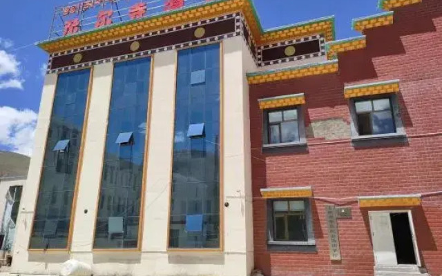 Yushu Yuer Temple Hotel