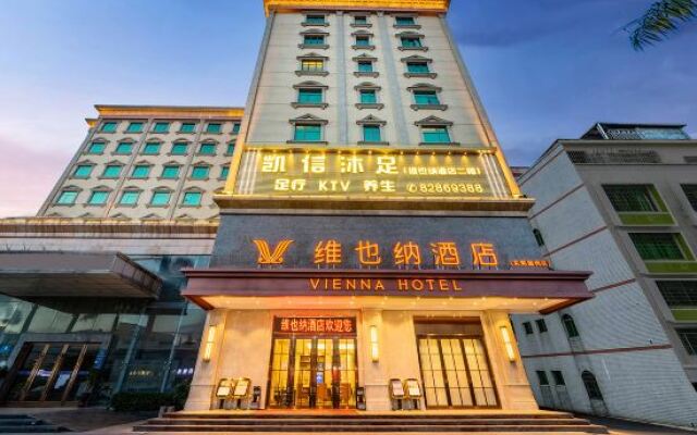 Vienna Hotel (Dongguan Xiegang Branch, Guangdong)