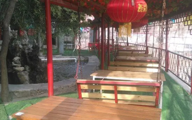 Shanli Renjia Hostel