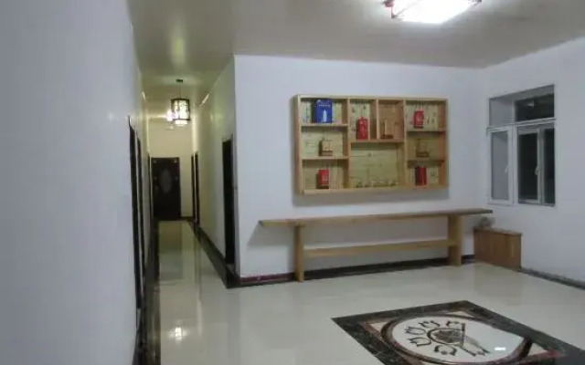 Xuegu Dingzihan Shishang Guest House