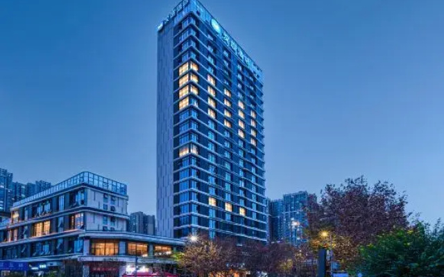 Hanting Hotel (Chengdu East Railway Station & MixC)