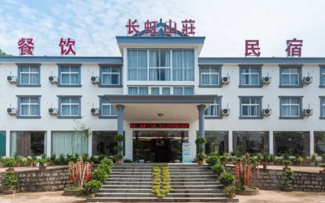 Xiangshan Changhong Villa