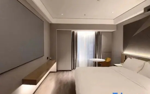 Elan Hotel (Yancheng Zhongnancheng)