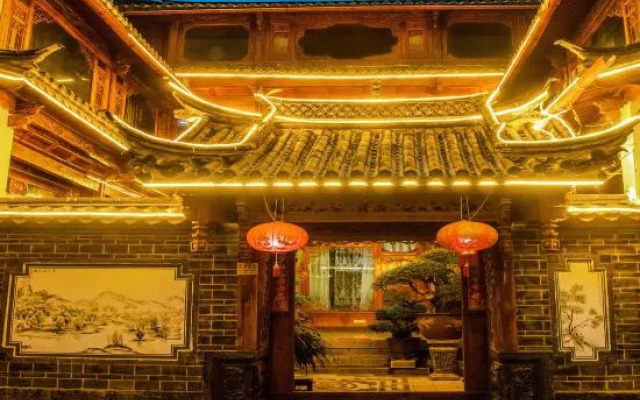 Songhe Boutique Hostel