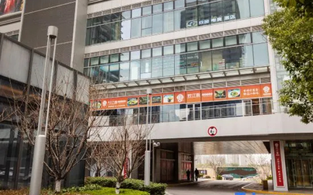 WanYoo Esports Hotel (Shanghai Huanyu City Zhenru Subway Station) – Exterior – Shanghai