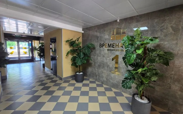 КемКомфорт на ул. Сарыгина, д. 31, к. 1