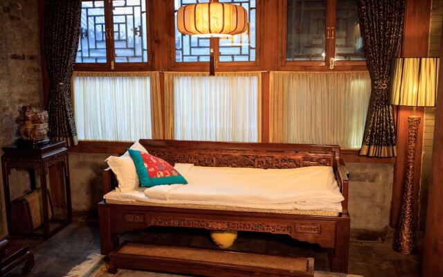 Shichahai Sandalwood Boutique Hotel Beijing