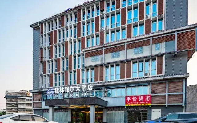 Guilin Boer Hotel