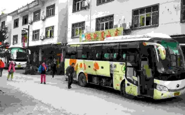 Yinghuwan Farm Stay Sanqingshan