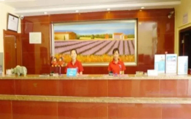 Hanting Hotel Changchun Hongqi Street