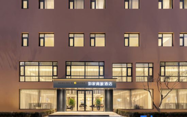 Homeinn Selected Hotel (Zibo Badaju Torch Park)