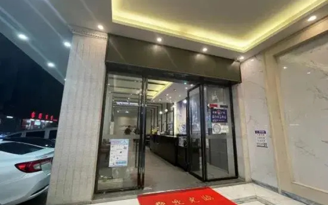 Guangzhou Yimei Fashion Hotel