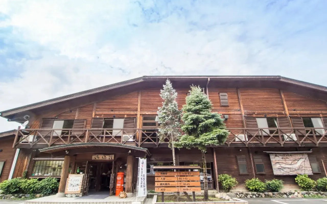 Nature Cultural Village Kajikaso Miyama