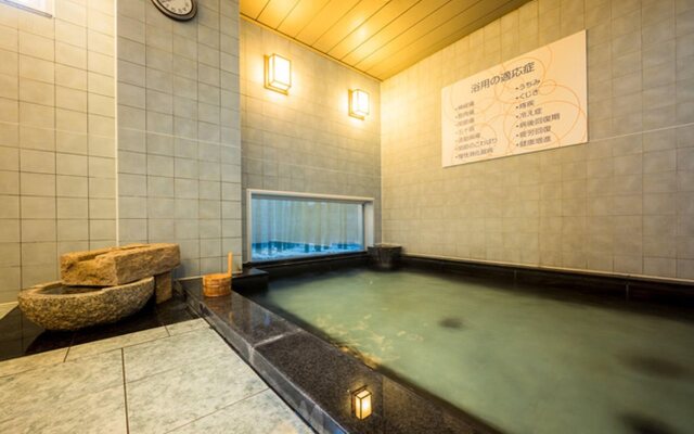 Super Hotel Hachinohe Natural Hot Springs