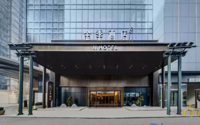 JI Hotel(Xujia Peng Metro Station Wuchang River Beach, Wuhan ） – Exterior – Wuhan