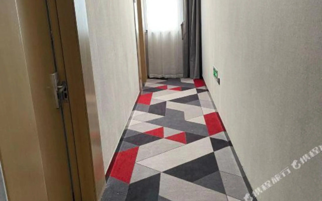 Shankee Collection Hotel (Langfang Stadium Convention Center)