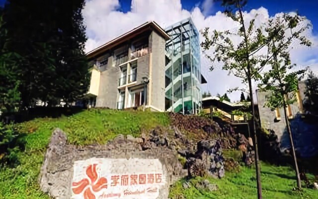 Xuefu Jiayuan Hotel