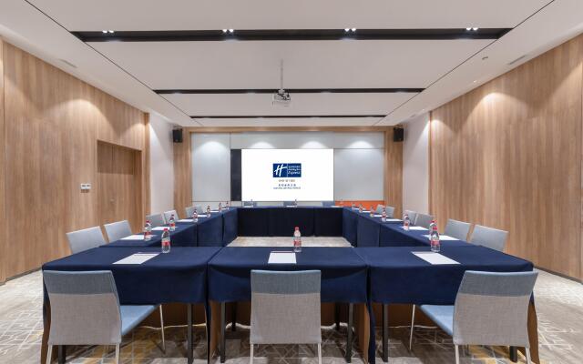 Holiday Inn Express Guiyang Jinyang Avenue by IHG