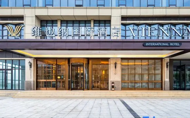 Vienna International Hotel (Zhengzhou Xinzheng BYD New Energy Industrial Park) — 4-star hotel in Zhengzhou