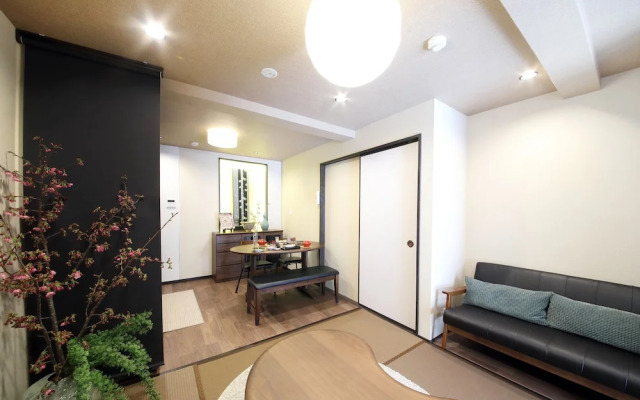 Guest House Nishijin Yui