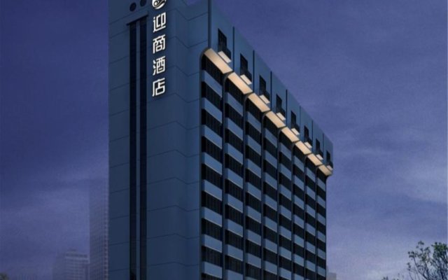 Insail Hotels - Luohu Dongmen Shenzhen