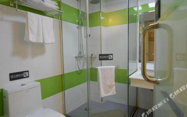 7 Days Inn Taixing Gulou South Road Branch