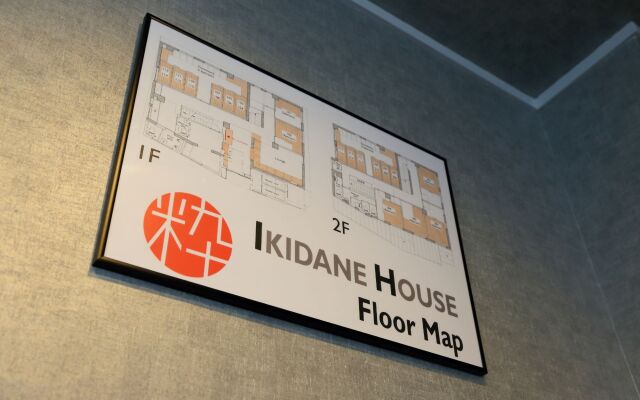 IKIDANE HOUSE - Hostel