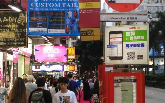 Boutique 1946 Hostel