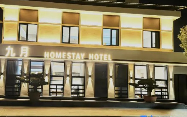 Jiuyue Hotel (Xuehu Branch) — 2-star hotel in Anqing