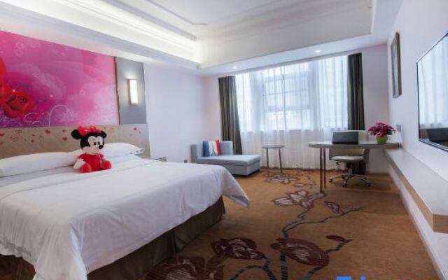 Vienna International Hotel Hunan Changde Taoyuan Longba