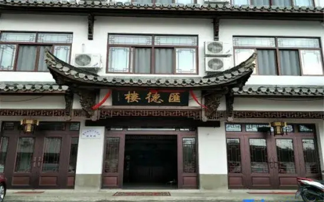 Huidelou Hotel, Jixian County