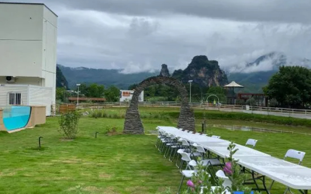 Cloudland Beautiful Realm Vacation Boutique Stay (Yingxi Corridor of Mountain Peaks) — 4-star hotel in Qingyuan