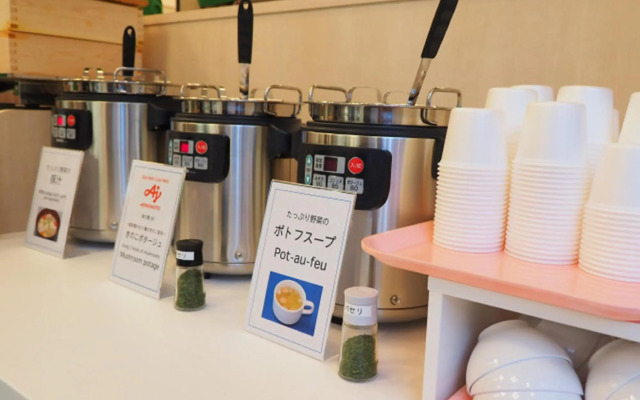 Toyoko Inn Tokyo Higashi-fuchu-eki Kita