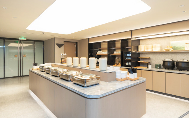 Ji Hotel Yancheng Powerlong Plaza Dongjin Road
