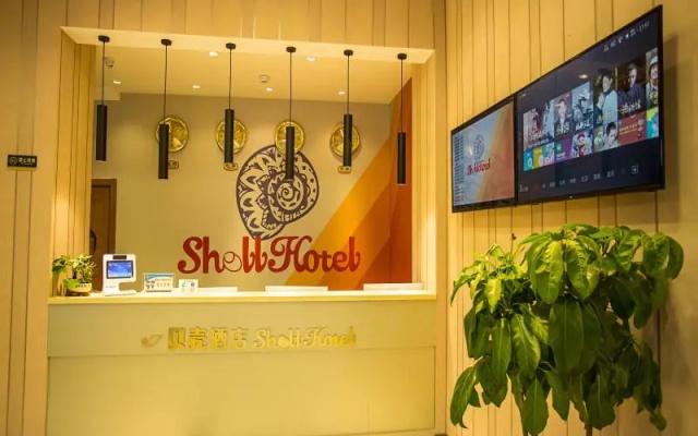 Shell Hotel Shandong Dezhou Leling Zhenxing Dong Road
