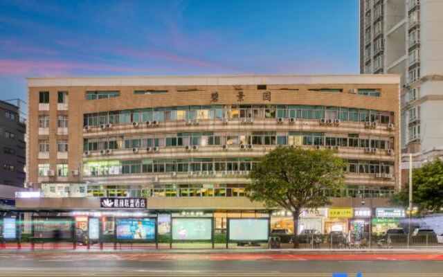 GT Alliance Shenzhen Futian Convention Center Jing