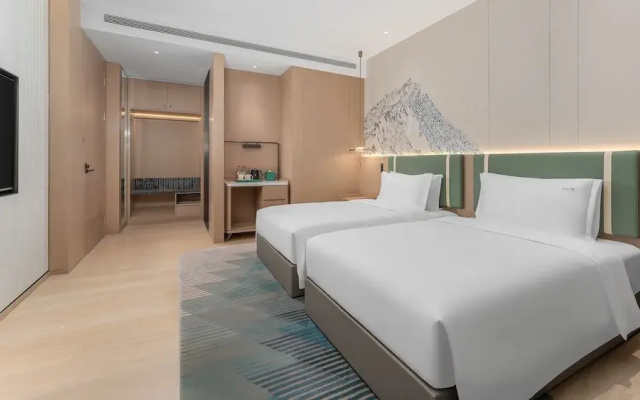 Holiday Inn Liaoyuan City Center by IHG