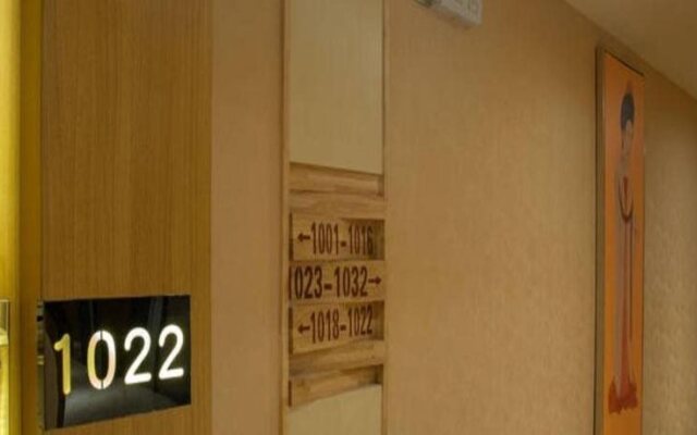 Starway Hotel Hotel Xian North Coach Station