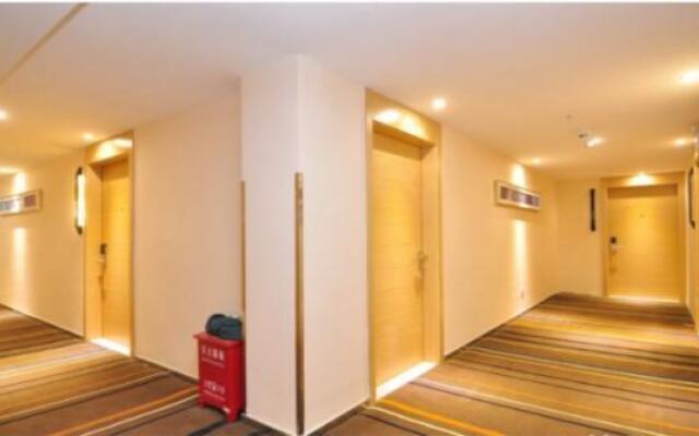 City Comfort Inn Guiyang Jiefang Road Hongtongcheng