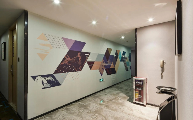 Insail Hotels (XiMenKou Subway Station Branch Guangzhou )