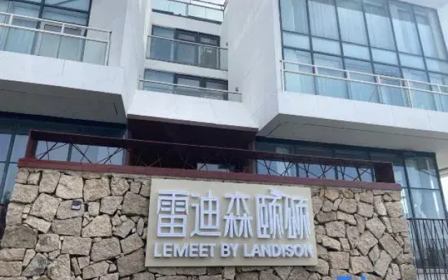 Lemeet By Landison