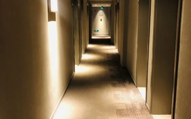 Homeinn Hotel (Zibo Zichuan Jixiang Road District Government)