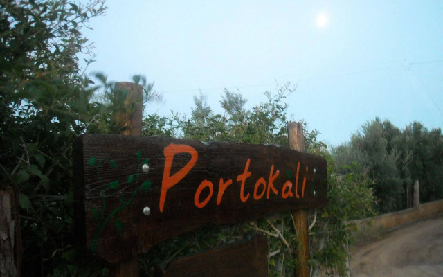 Portokali Apartments