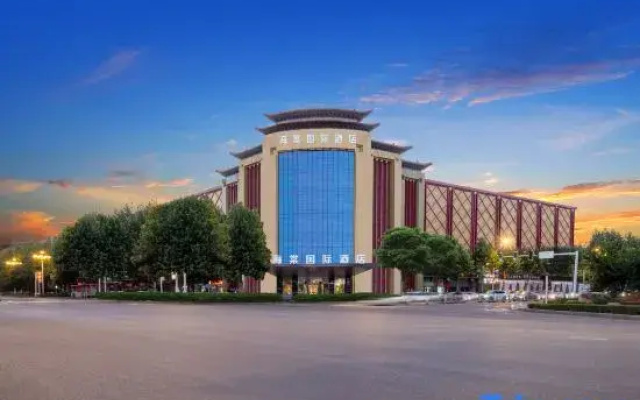 Haitang International Hotel