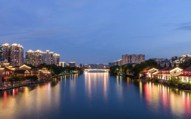 Hangzhou Aiyu Theme Hotel
