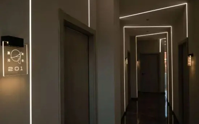 Star House