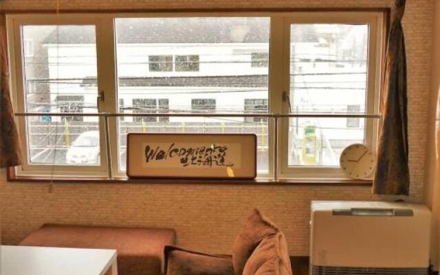 Sapporo - Apartment - Vacation STAY 10198