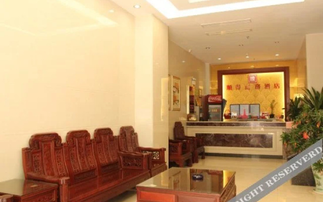 Shunde Business Hotel