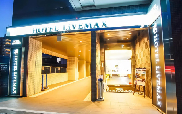 Hotel Livemax Himeji-Shiyakushomae